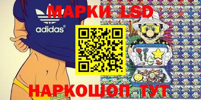 альфа пвп VHQ Нарткала