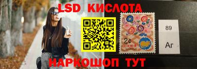 альфа пвп VHQ Нарткала