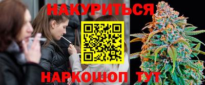 альфа пвп VHQ Нарткала
