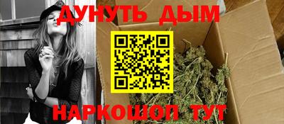 кокаин перу Нальчик