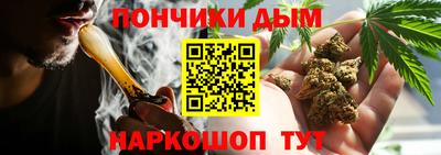 кокаин перу Нальчик