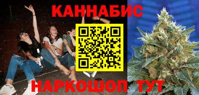 кокаин перу Нальчик