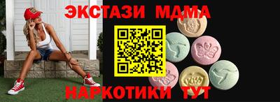 альфа пвп VHQ Нарткала