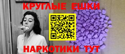 кокаин перу Нальчик