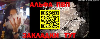 кокаин перу Нальчик