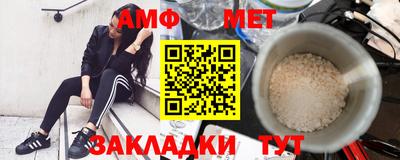 кокаин перу Нальчик
