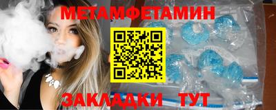 кокаин перу Нальчик