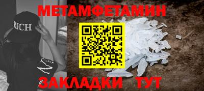 альфа пвп VHQ Нарткала