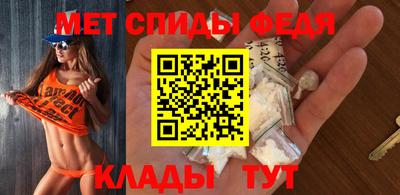 альфа пвп VHQ Нарткала