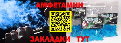 наркотики Наро-Фоминск