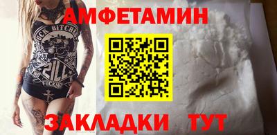 кокаин перу Нальчик