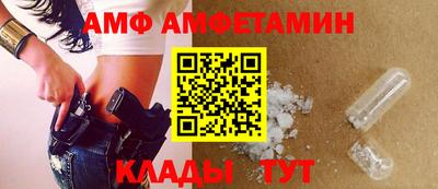 наркотики Наро-Фоминск