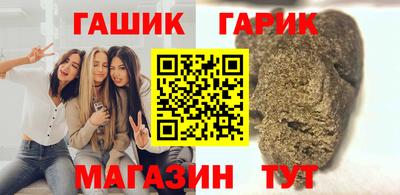 кокаин перу Нальчик