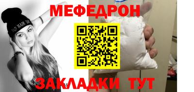кокаин перу Нальчик