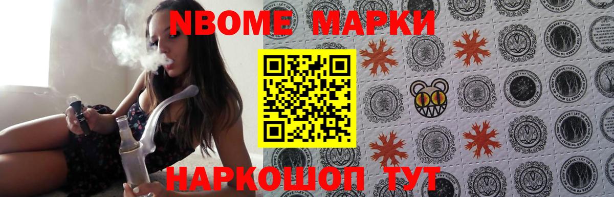 ЛСД экстази кислота  LSD-25 экстази ecstasy  mega зеркало  Вход с VPN  Свободный  ЛСД экстази 