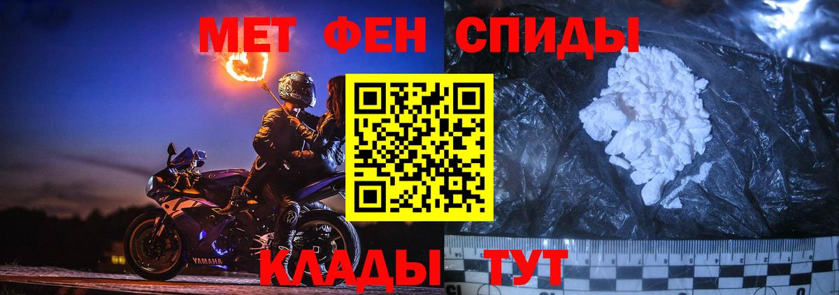 Кокаин Свободный