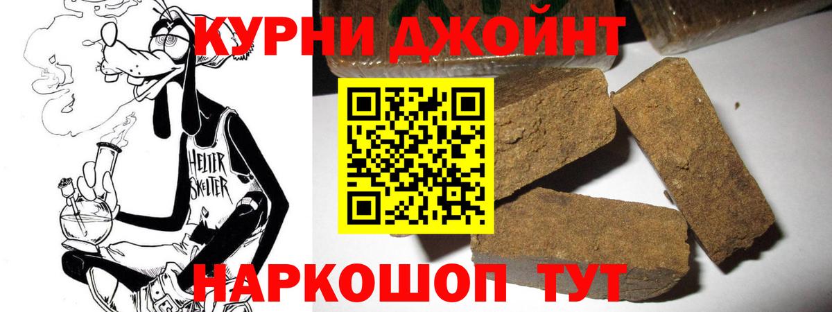 Канабис SATIVA & INDICA Свободный